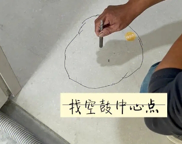 岳西瓷砖空鼓维修公司分享砂料配比不正确在瓷砖铺贴过程中可能导致以下问题